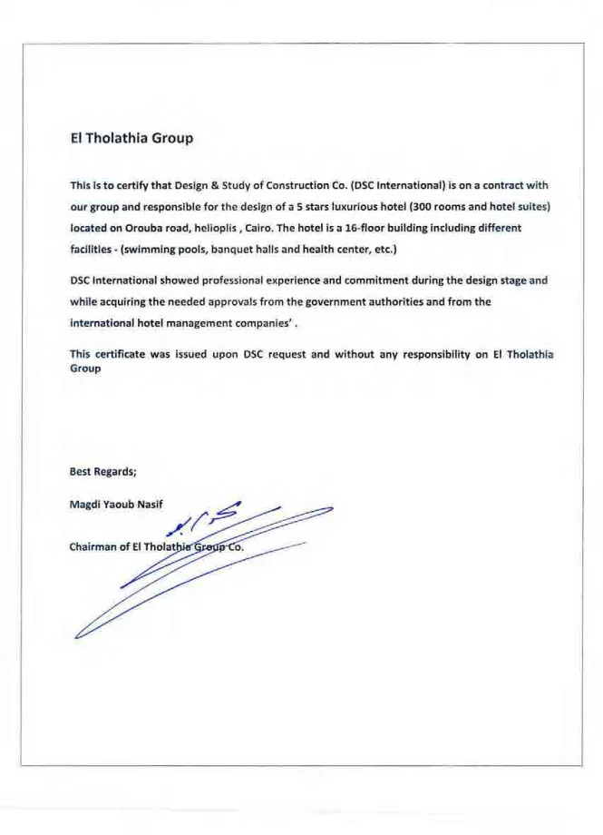 Certificate 09