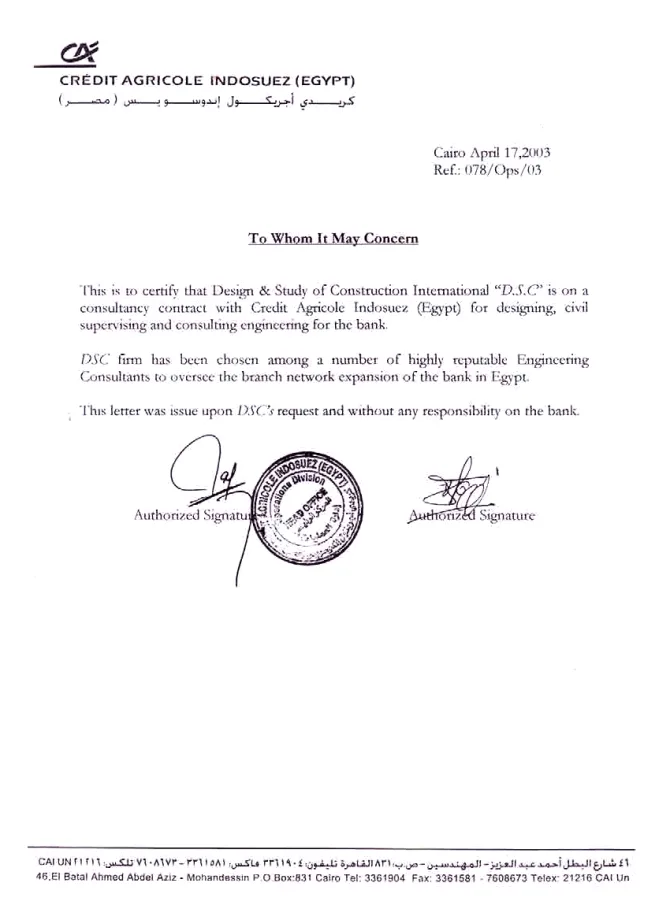 Certificate 16