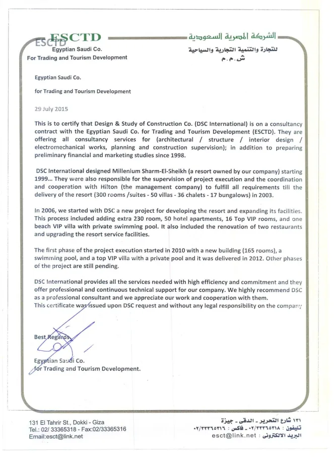 Certificate 24