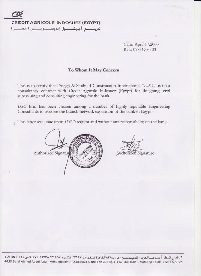 Certificate 31