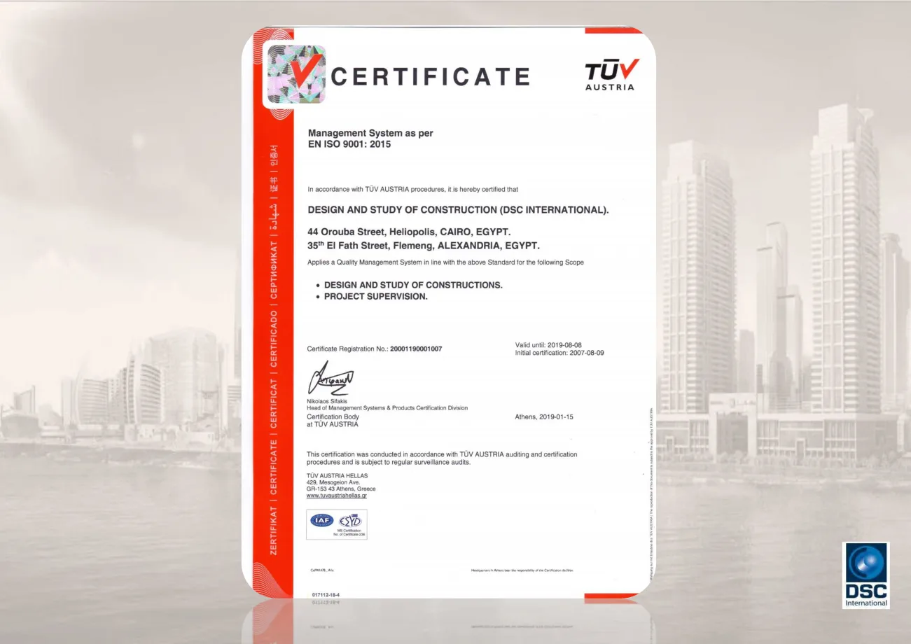 Certificate 42