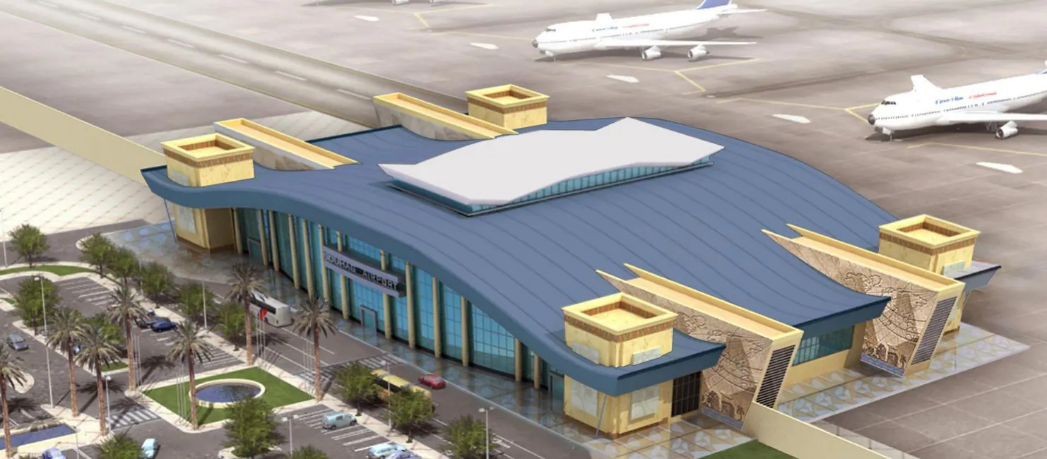 Sohag Airport — image 2
