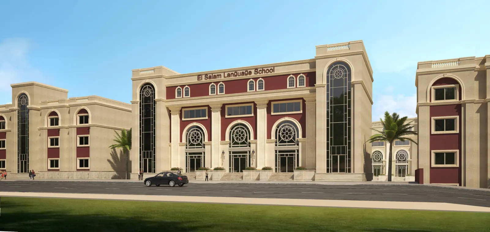 El Salam International School