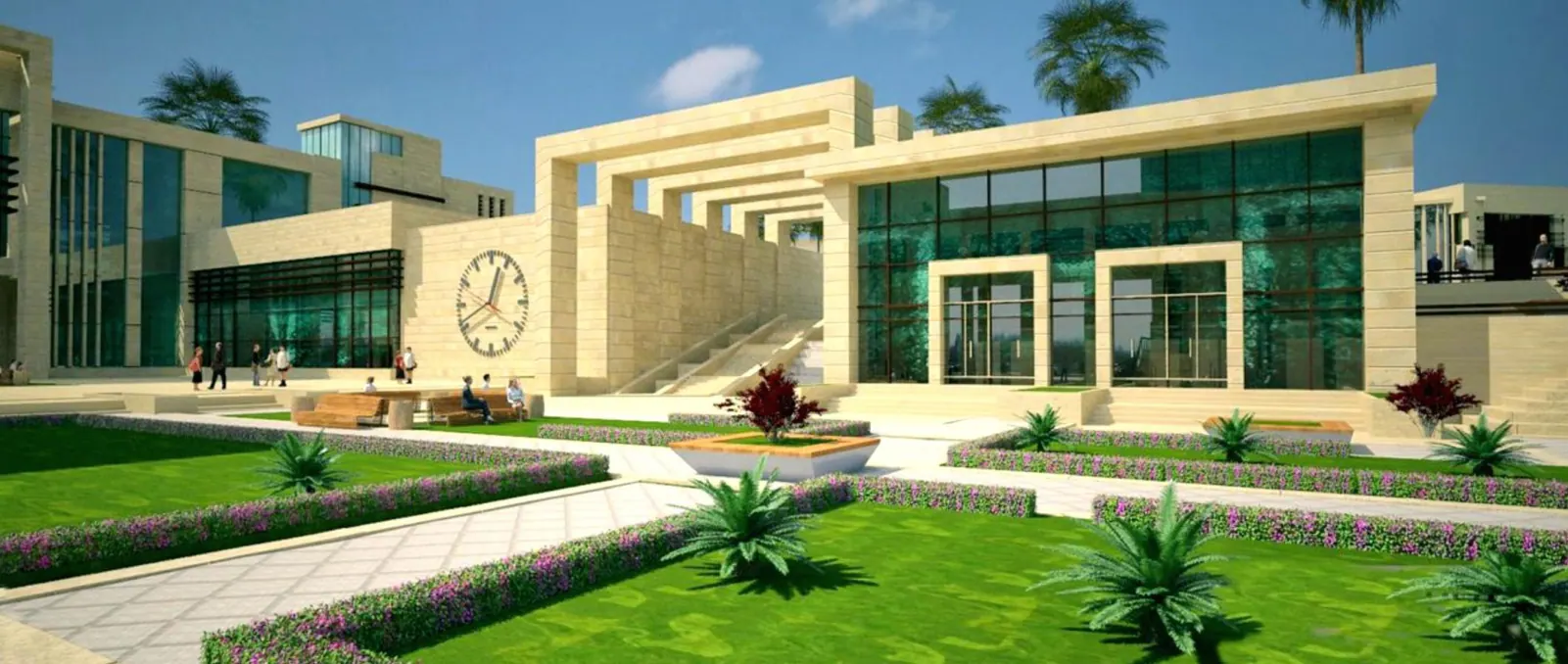 Galala University