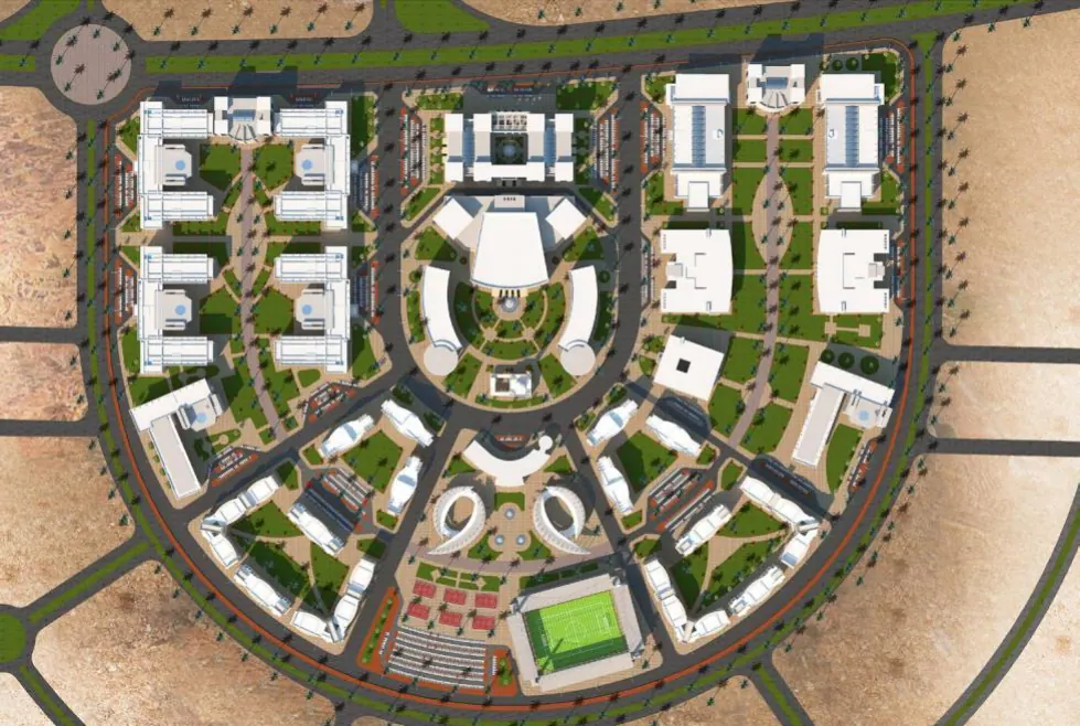 King Abdullah University — image 2