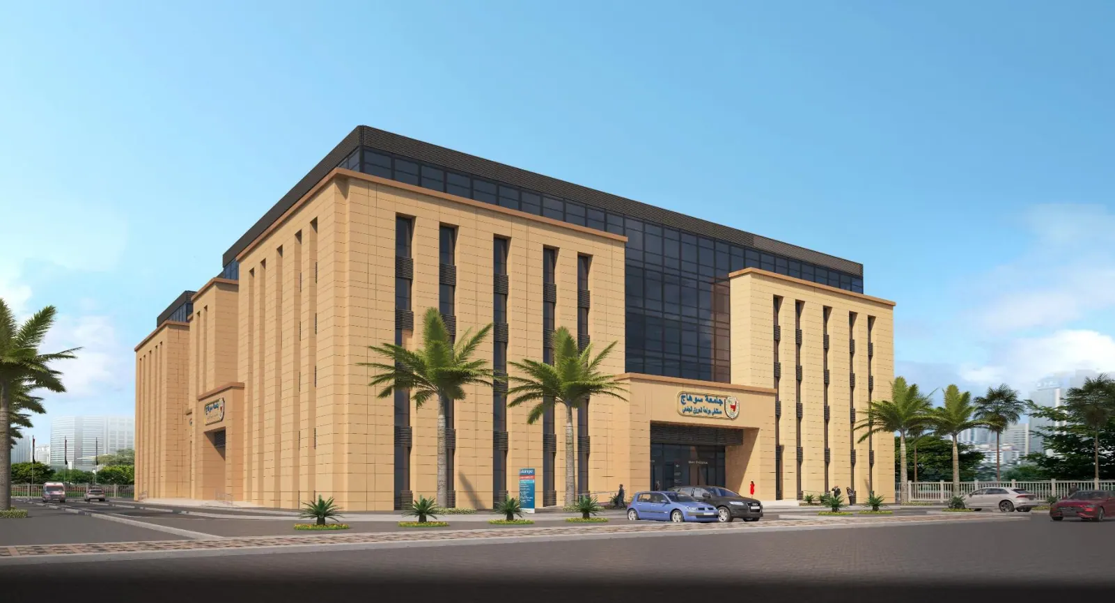 Suhag Hospital