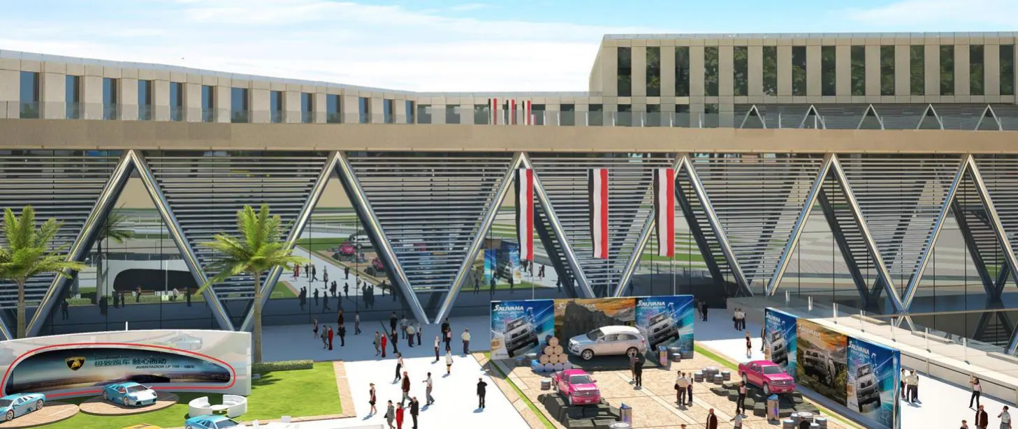 Exhibition Center