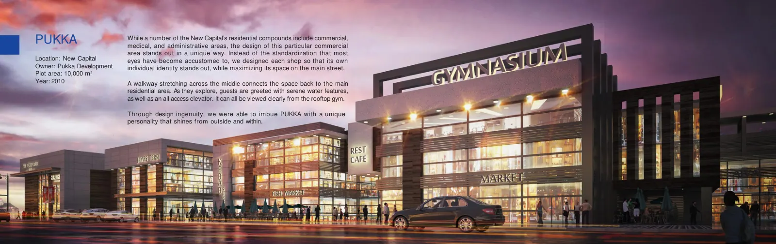 Pukka — image 2