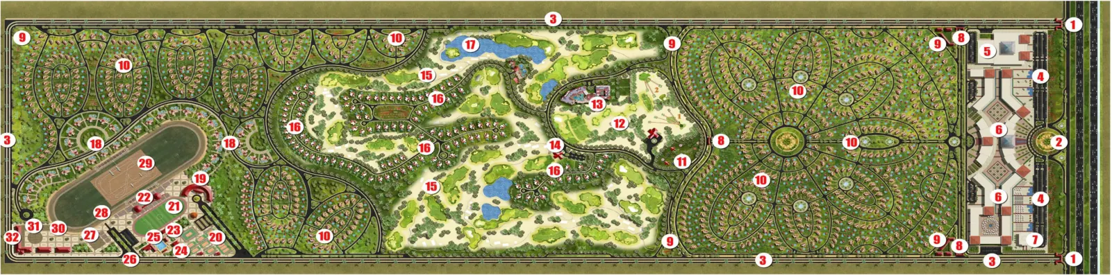 Reems Golf — image 2