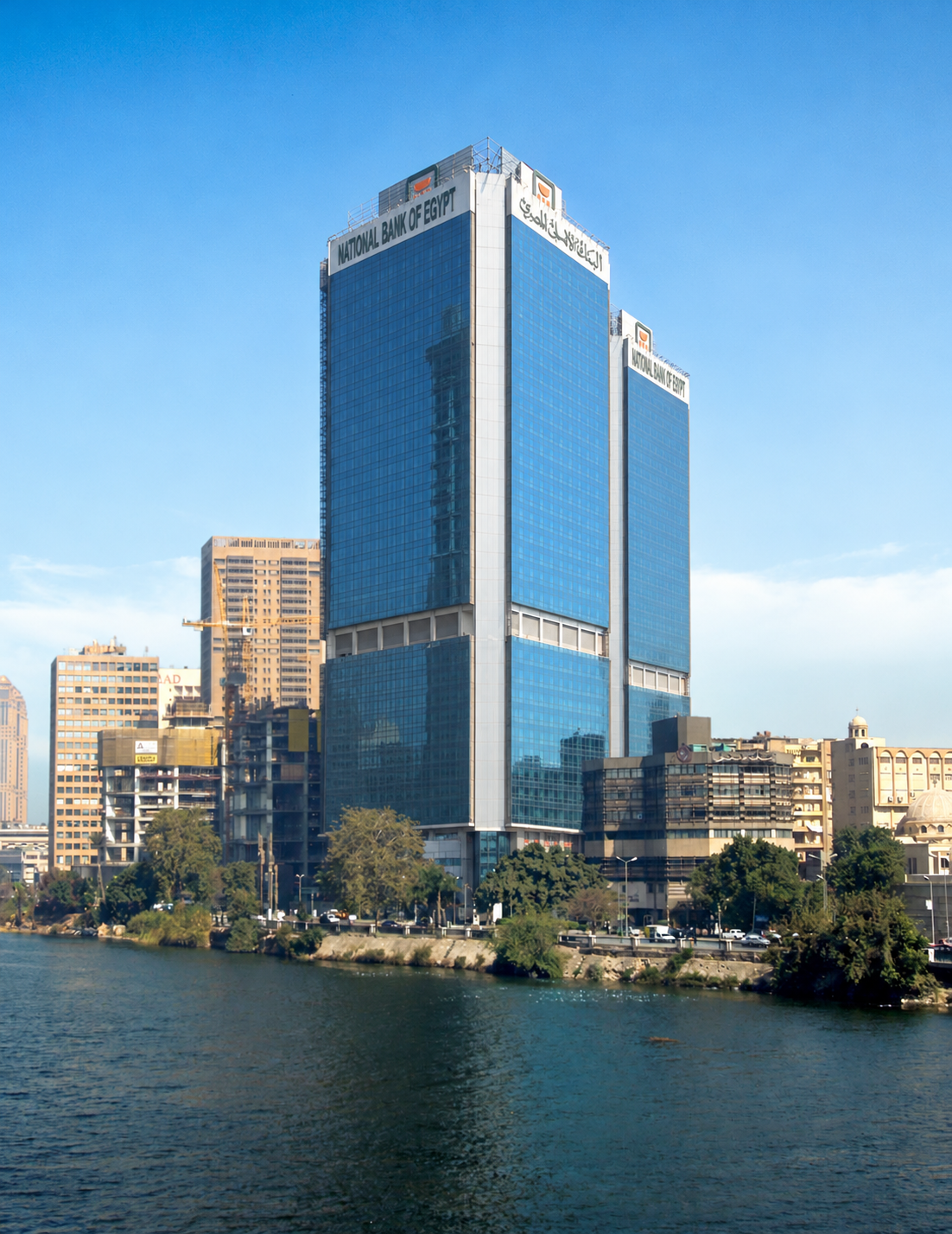 National Bank of Egypt