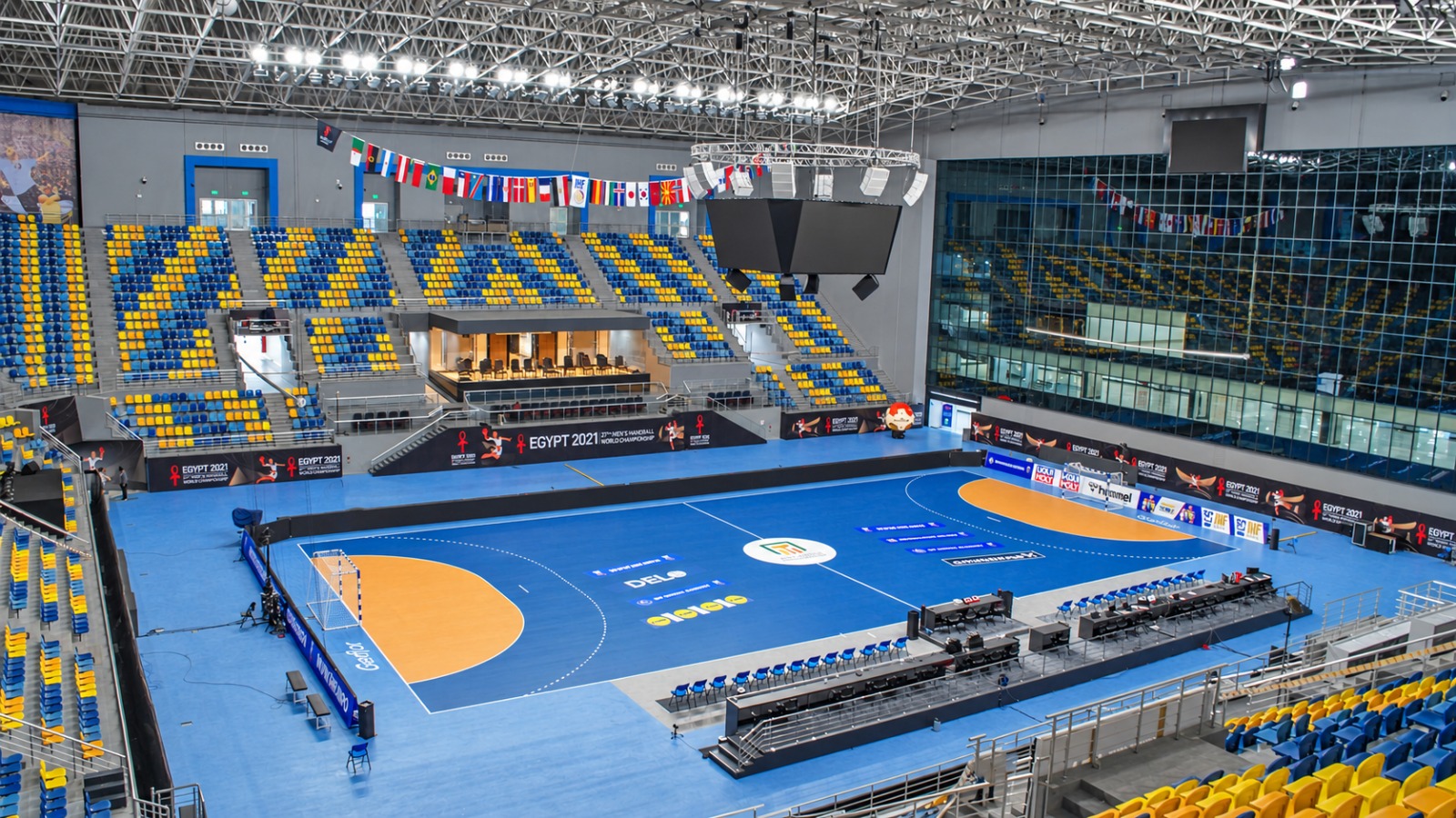 Hassan Mostafa Sports Hall