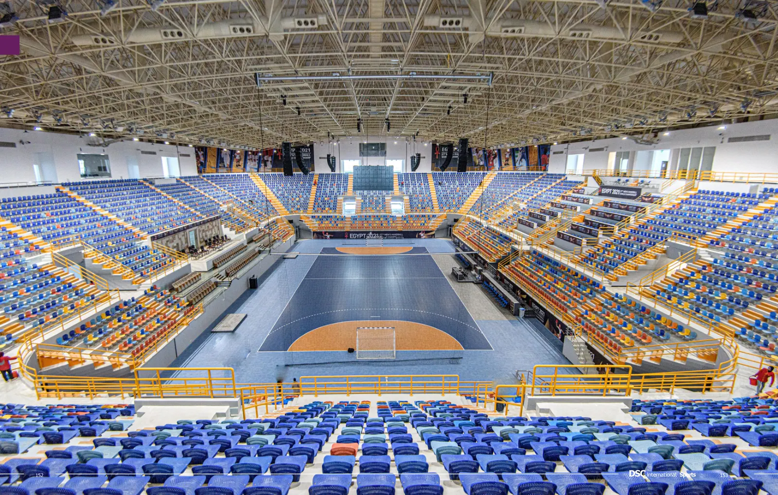 Sports Hall 7000 — image 4